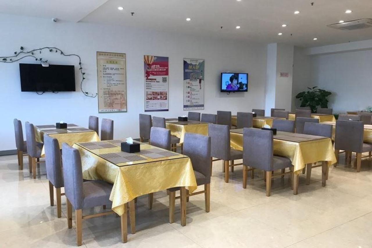 Greentree Inn Jiangsu Wuxi Jiangyin Zhouzhuang Shiji Avenue Business Hotel Ngoại thất bức ảnh