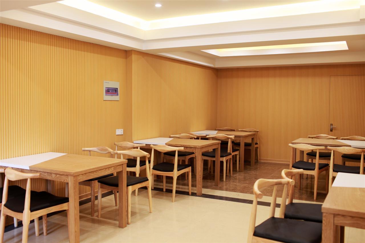Greentree Inn Jiangsu Wuxi Jiangyin Zhouzhuang Shiji Avenue Business Hotel Ngoại thất bức ảnh